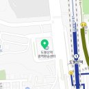 도봉-도봉-서울도봉-2312 이미지