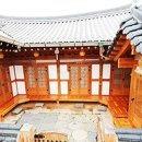 가원당