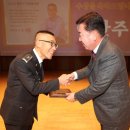 (주)이산