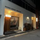위위로스터리
