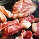 푸짐한뒷고기 이미지