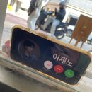 (주)건강드림 | 드림쇼4 앙콘 첫주막콘ㅣ 맞다 나 드림 좋아했다