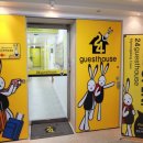 24게스트하우스 명동타운 이미지