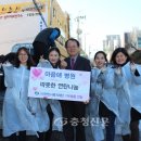 마음애병원 이미지