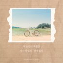 온누리 부동산중개 이미지