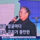 재림빌딩 앞 이미지