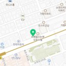 주식회사엔터부동산중개법인 네이버블로그
