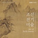 중앙전기조명 이미지