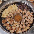 고반식당 수영센텀점 이미지
