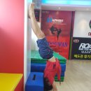 합기도 예도관 이미지