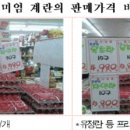 강희농장 이미지