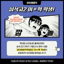 와이로직
