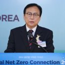 국제통상7