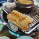 옥천장어구이 이미지