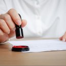 롯데부동산중개사무소 이미지