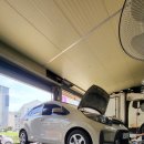 일진카센타 이미지