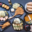 토마카츠 충장점 이미지