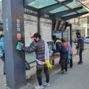 성사2동행정복지센터 티스토리