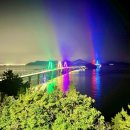 거가대교전망대 이미지