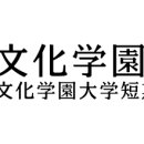 루아트패션창작연구소
