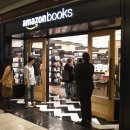 아마존게임전자 이미지