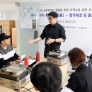 주식회사 터칭스튜디오