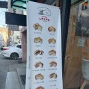 팡더레체 이미지