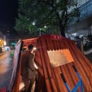 GS25서면새천점 이미지