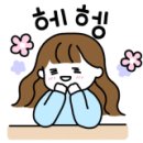 본오네일 이미지