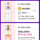 햇빛온누리약국 이미지