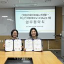 기장군육아종합지원센터 이미지