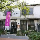 풀잎다방 이미지