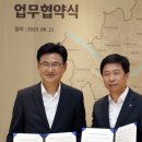 ㈜호텔롯데 롯데면세점 이미지