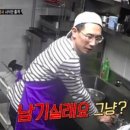 황식당 이미지