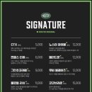 노스터(Noster) 이미지