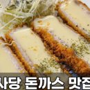 방배천로5-39 이미지