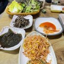 대교정육 - 금정구 중앙대로 1941-1 | 대교정육