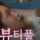 주식회사 리얼스튜디오