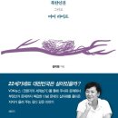 고고 장구 교실 이미지