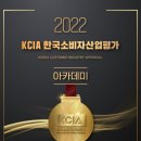 미르태권도 이미지