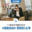 성원상사 네이버블로그