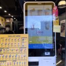 컴포즈커피 부천상동시장점 이미지