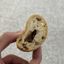 더 현미 베이커리 | {송파}맛있는 유기농현미빵 커피맛집 [더현미베이커리] 후기