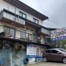 현대식당 | 합천 해인사 맛집 현대식당 내돈내산 후기