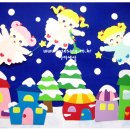 아이세상 이미지