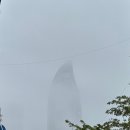 옥이보리밥 청사옥 | [부산, 민락] 광안리 옥이보리밥 조기구이&보리밥 정식