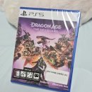 겜블러PC | 드래곤에이지 베일가드 35시간 후기