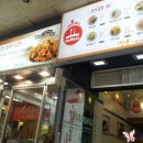 가마로강정&김마로 이미지