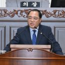 평거119안전센터 네이버블로그
