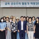 주차32 이미지
